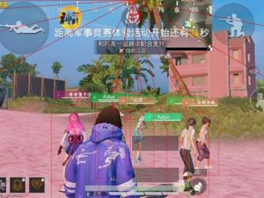 和平精英怎么能看出来是外挂（和平精英怎么看出来是外挂）